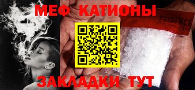 mix Братск