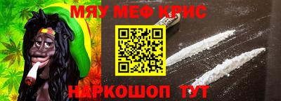 винт Владимир