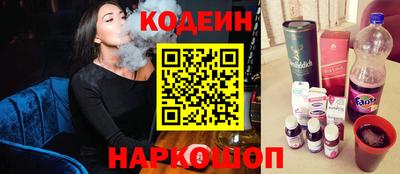 mix Братск