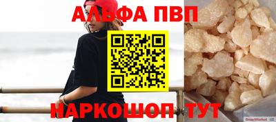СК Владивосток