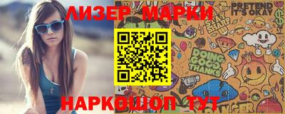 кокс Владикавказ