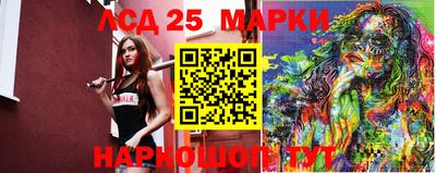 СК Владивосток