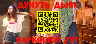 mix Братск