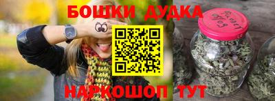 кокс Владикавказ