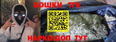 mix Братск