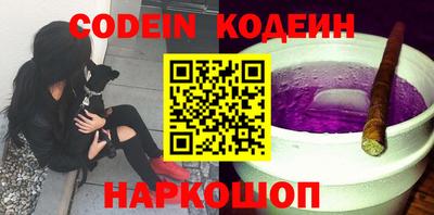 mix Братск
