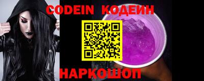 каннабис Брянск