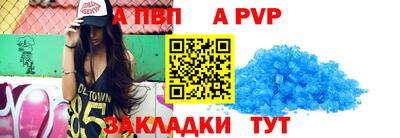 кокс Владикавказ