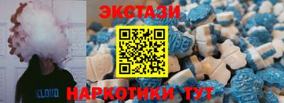 mix Братск