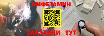mix Братск