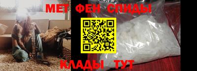 mix Братск