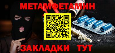 скорость mdpv Боровичи