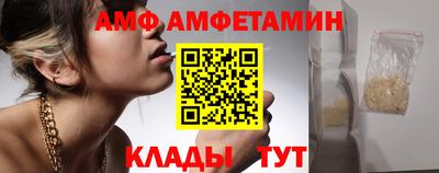 mix Братск