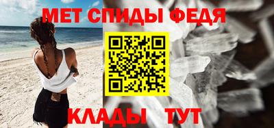 СК Владивосток