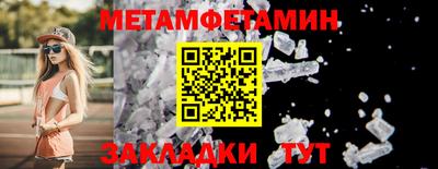 mix Братск