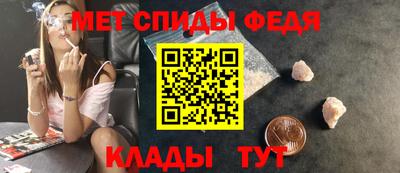 винт Владимир