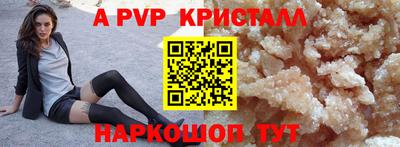 mix Братск