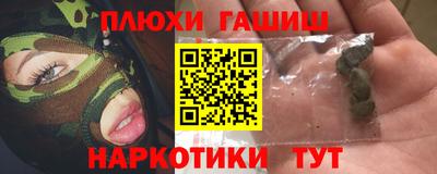 mix Братск