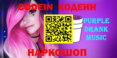 mix Братск