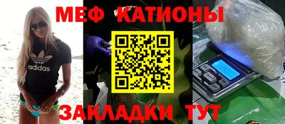 винт Владимир