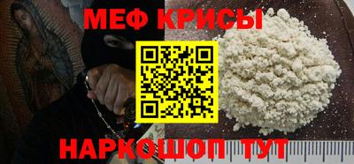 кокс Владикавказ