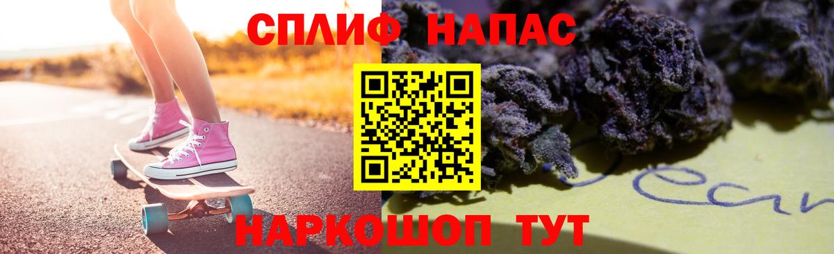 Марихуана VHQ  Канабис конопля  Канабис LSD WEED  МАРИХУАНА LSD WEED  Лабытнанги  Вход с VPN 
